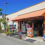 Camping Butterfly - Bild 9