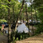 Camping Domaine Des Bords De Cèze - Bild 2