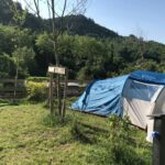 Camping La Bernède - Bild 1 Camping La Bernède - Bild 1