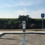 Camping Orbitur Angeiras - Bild 14