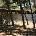 Gitavillage California - Bild 4