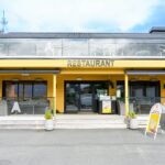 Topcamp Havblikk - Helgeland - Bild 12