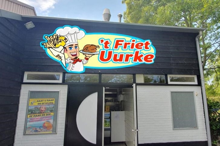 Vakantiepark De Zeeuwse Parel - Bild 19 Vakantiepark De Zeeuwse Parel - Bild 19