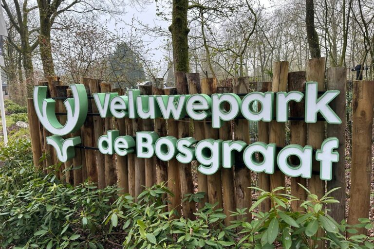 Veluwepark De Bosgraaf - Bild 8